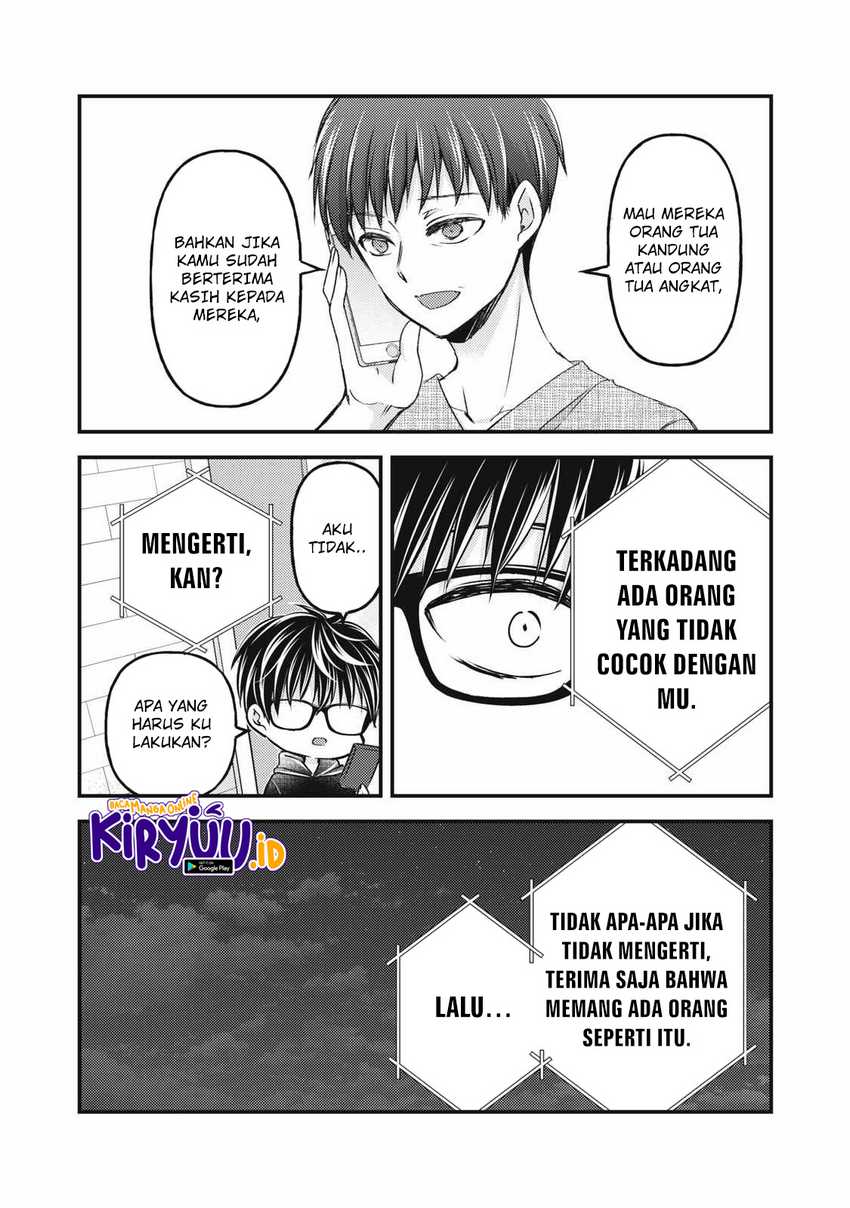 Mijuku na Futari de Gozaimasu ga Chapter 115 Gambar 4