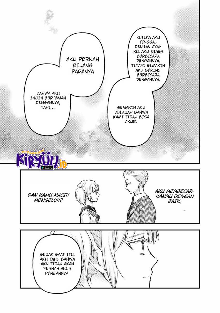 Mijuku na Futari de Gozaimasu ga Chapter 115 Gambar 6