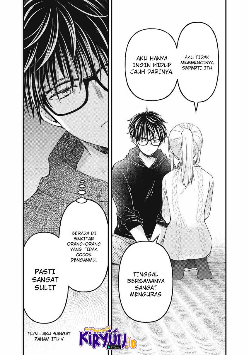 Mijuku na Futari de Gozaimasu ga Chapter 115 Gambar 7
