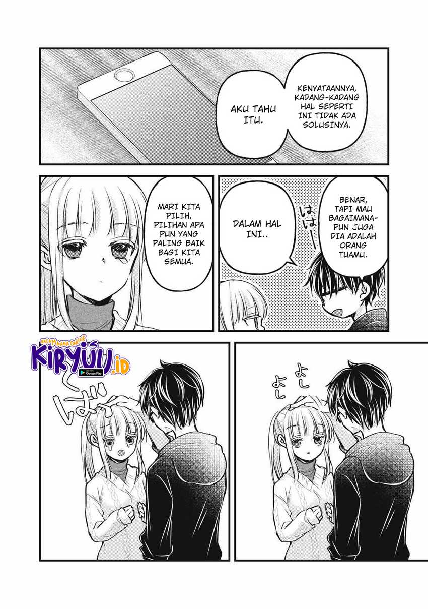 Mijuku na Futari de Gozaimasu ga Chapter 115 Gambar 9