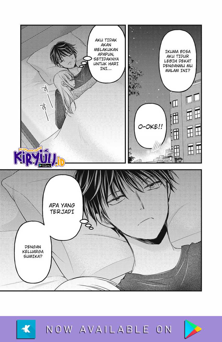 Mijuku na Futari de Gozaimasu ga Chapter 115 Gambar 10