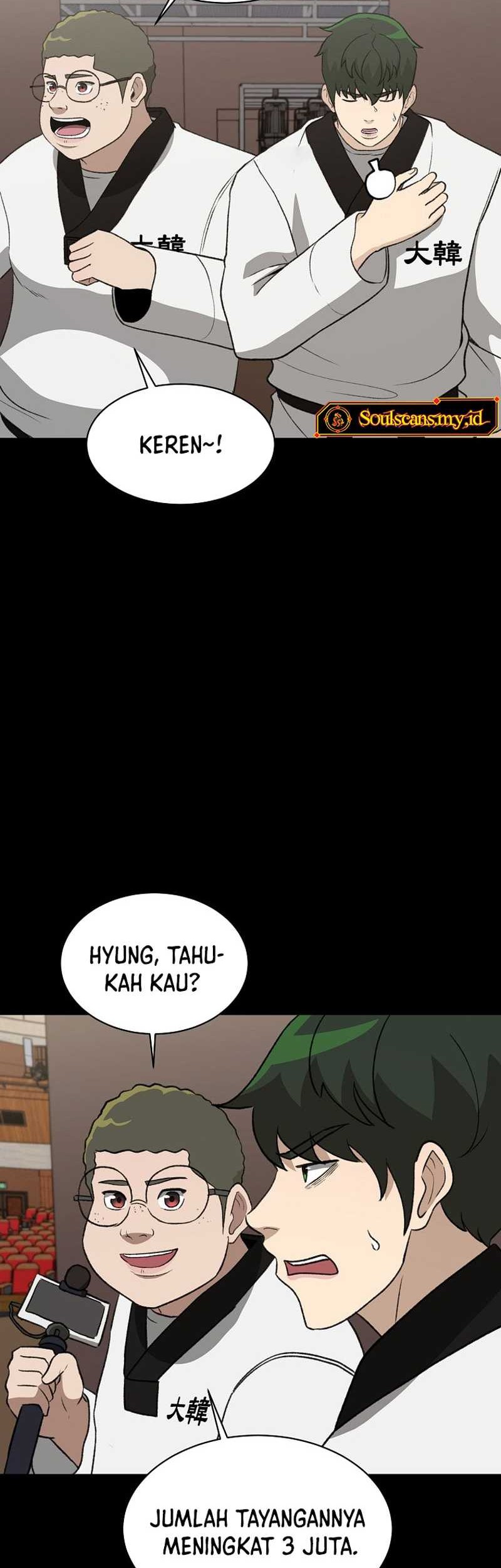 Cruise Chapter 25 Gambar 16
