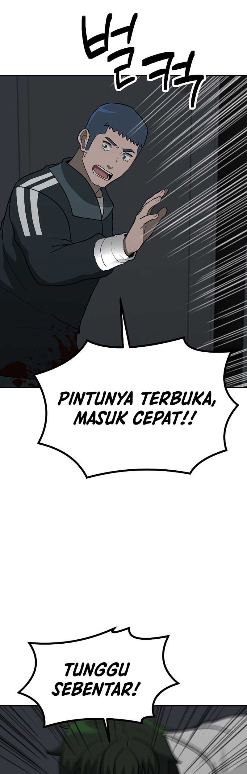 Cruise Chapter 24 Gambar 43
