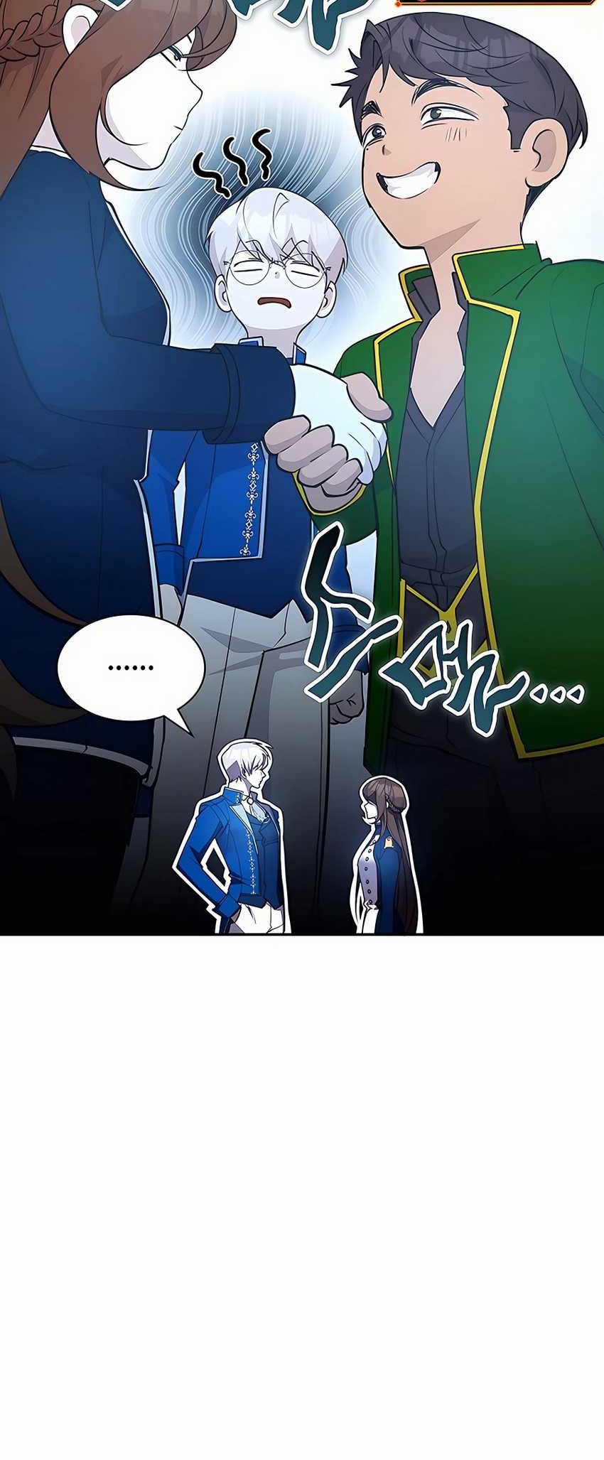 My Lucky Encounter From the Game Turned Into Reality Chapter 22 Gambar 92