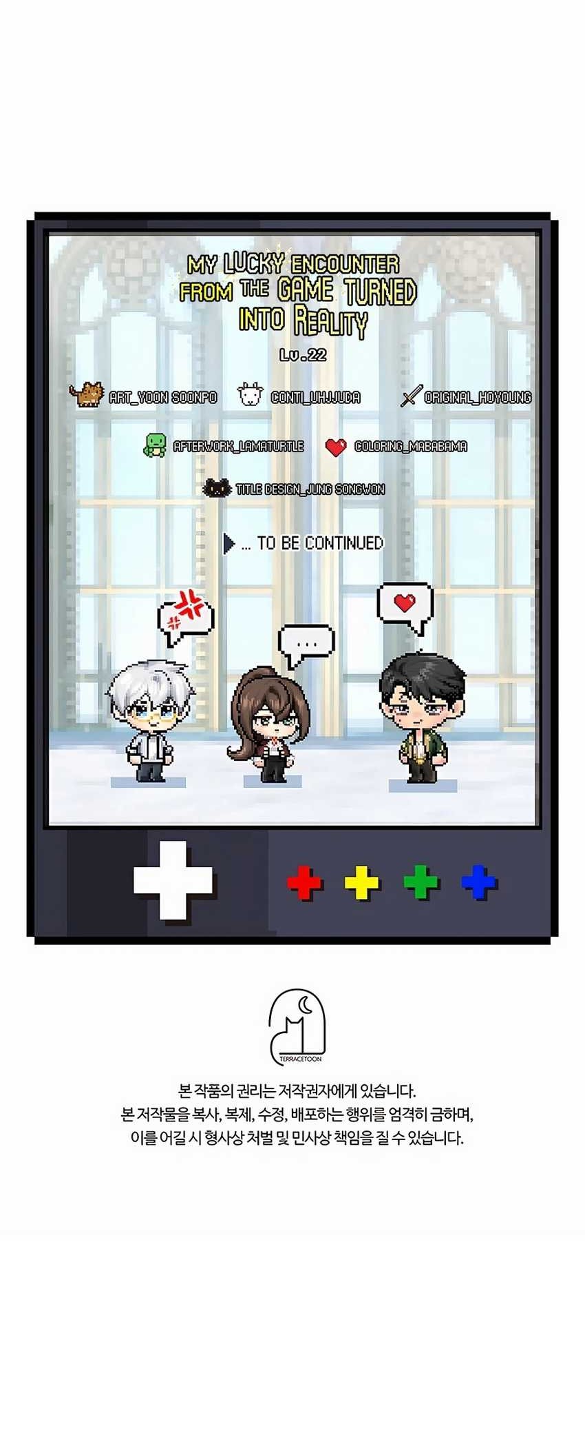 My Lucky Encounter From the Game Turned Into Reality Chapter 22 Gambar 97