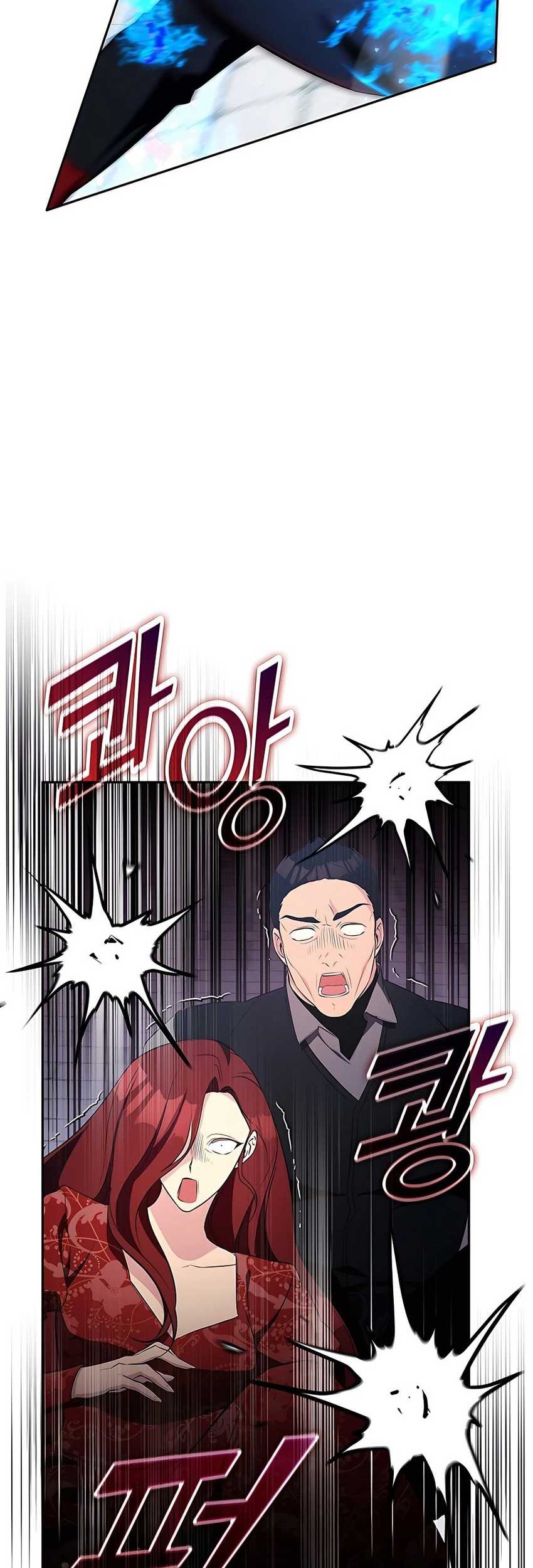 My Lucky Encounter From the Game Turned Into Reality Chapter 16 Gambar 79