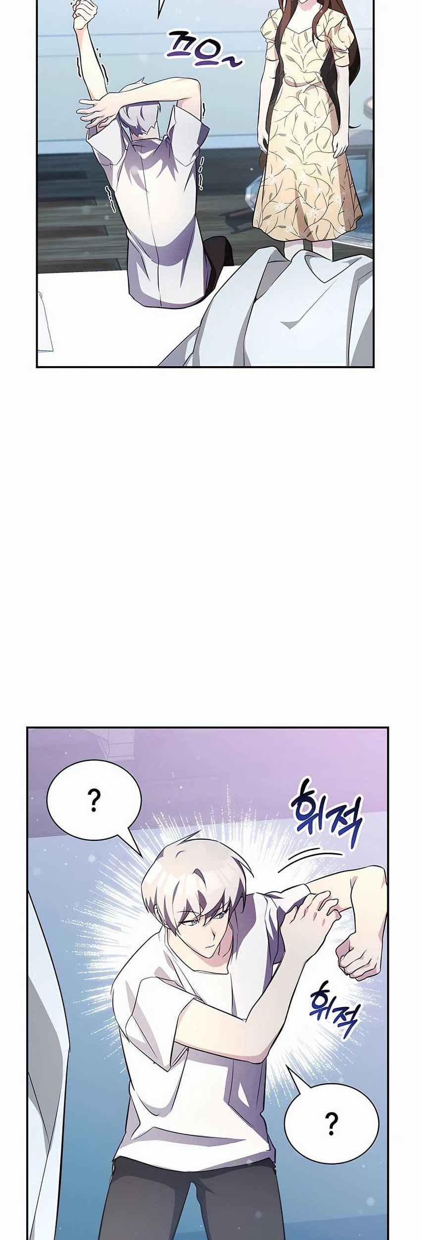 My Lucky Encounter From the Game Turned Into Reality Chapter 11 Gambar 89