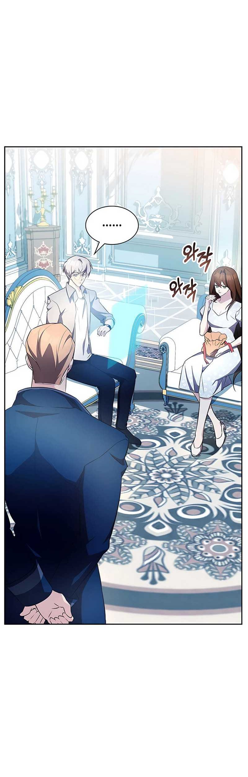 My Lucky Encounter From the Game Turned Into Reality Chapter 10 Gambar 31