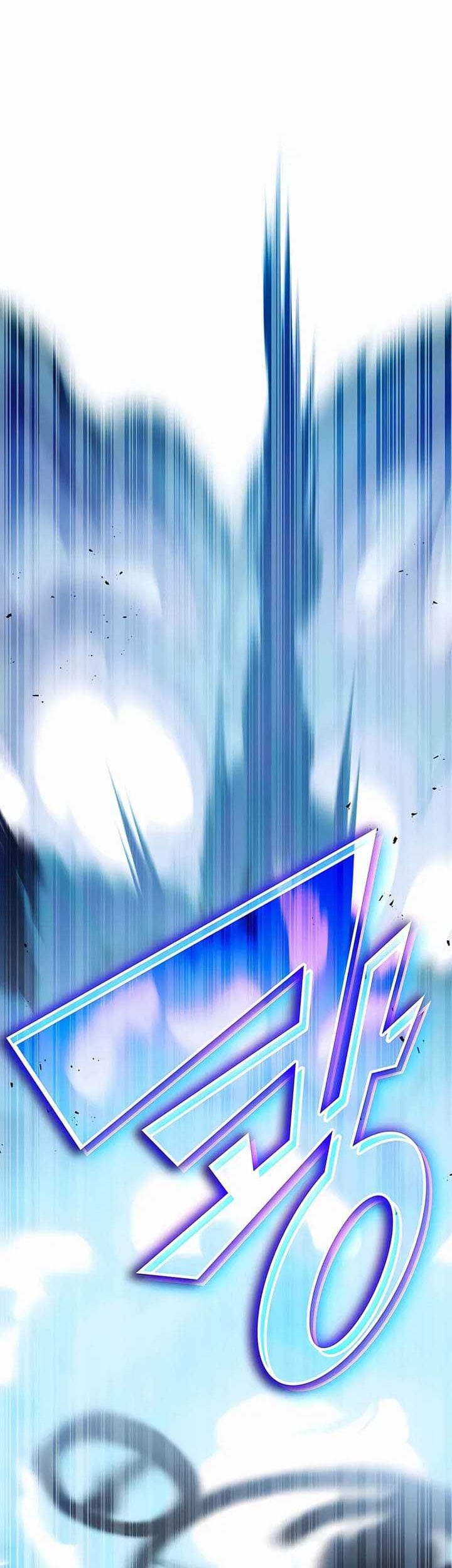 My Lucky Encounter From the Game Turned Into Reality Chapter 09 Gambar 10