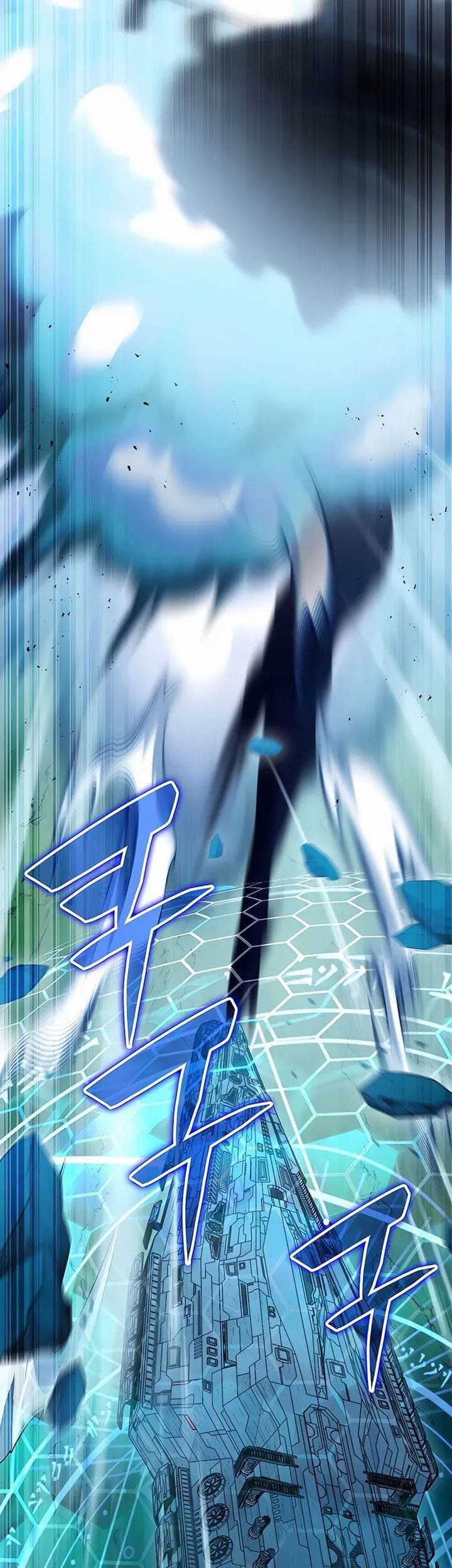 My Lucky Encounter From the Game Turned Into Reality Chapter 09 Gambar 11