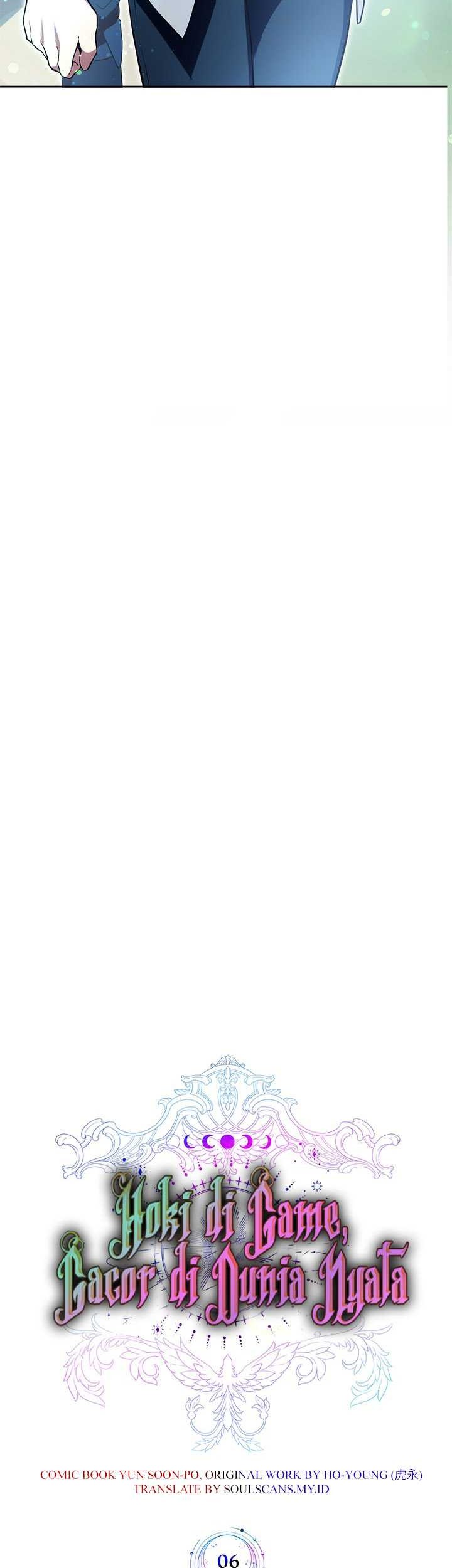 My Lucky Encounter From the Game Turned Into Reality Chapter 06 Gambar 17