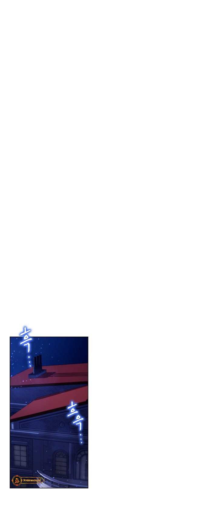 My Lucky Encounter From the Game Turned Into Reality Chapter 04 Gambar 32