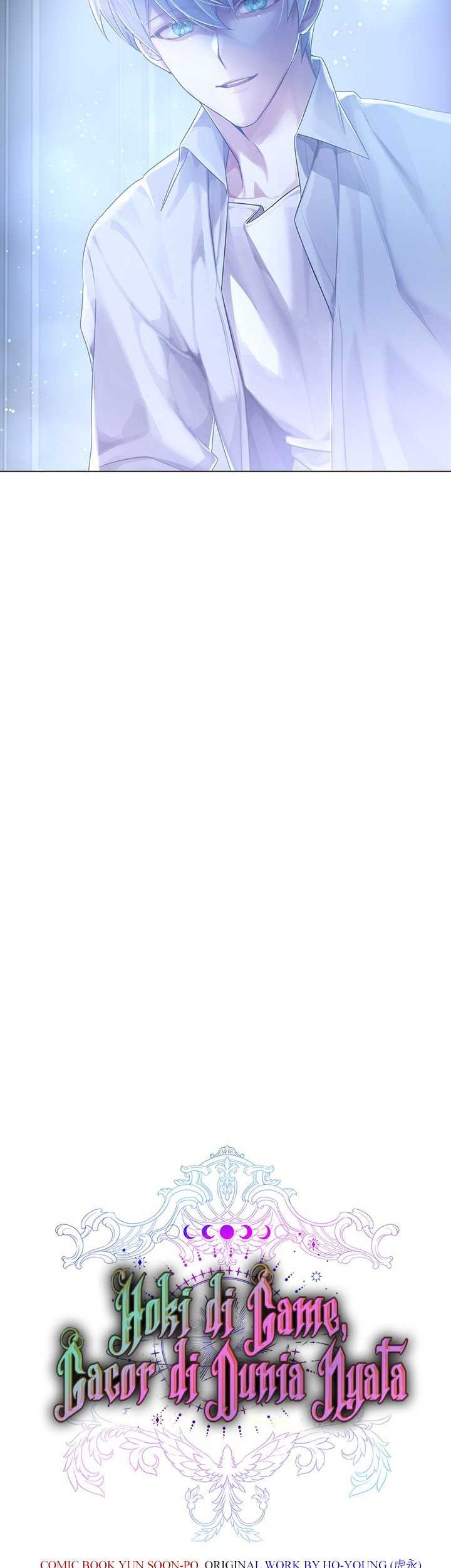 My Lucky Encounter From the Game Turned Into Reality Chapter 04 Gambar 36