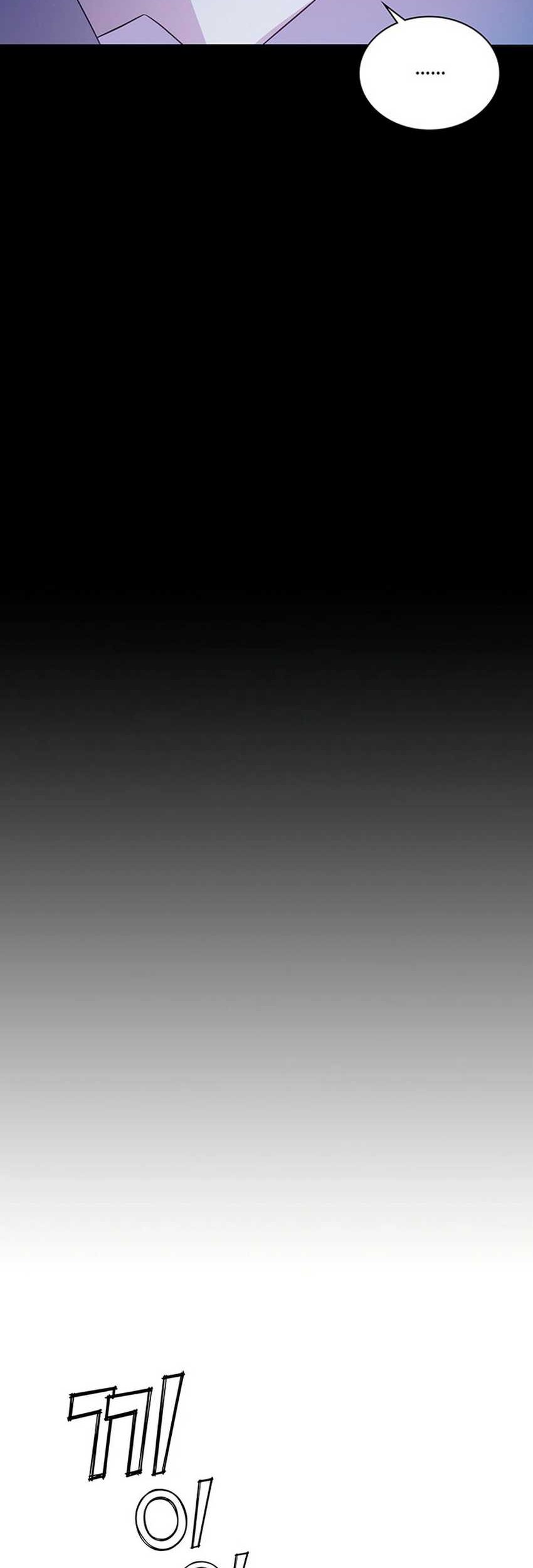 My Lucky Encounter From the Game Turned Into Reality Chapter 01 Gambar 109