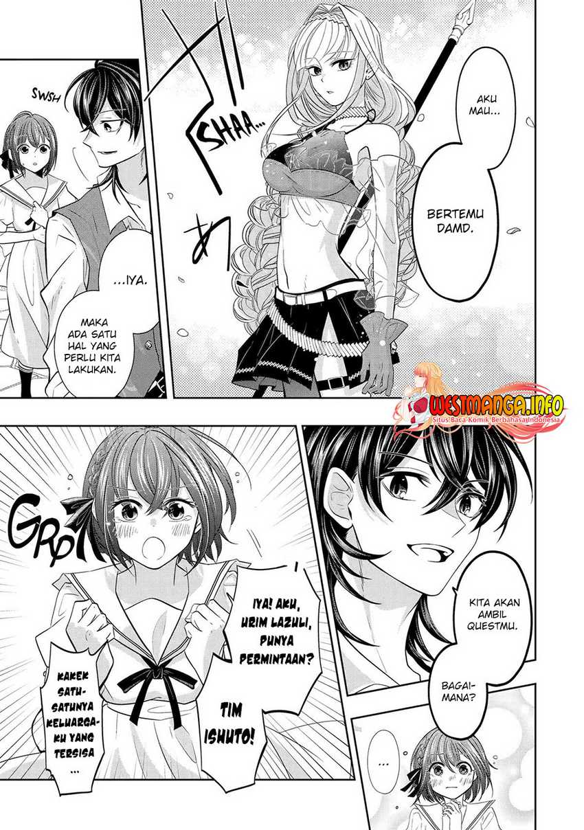 Reberu 0 no Maou-sama, Isekai de Boukensha wo Hajimemasu Chapter 19 Gambar 24