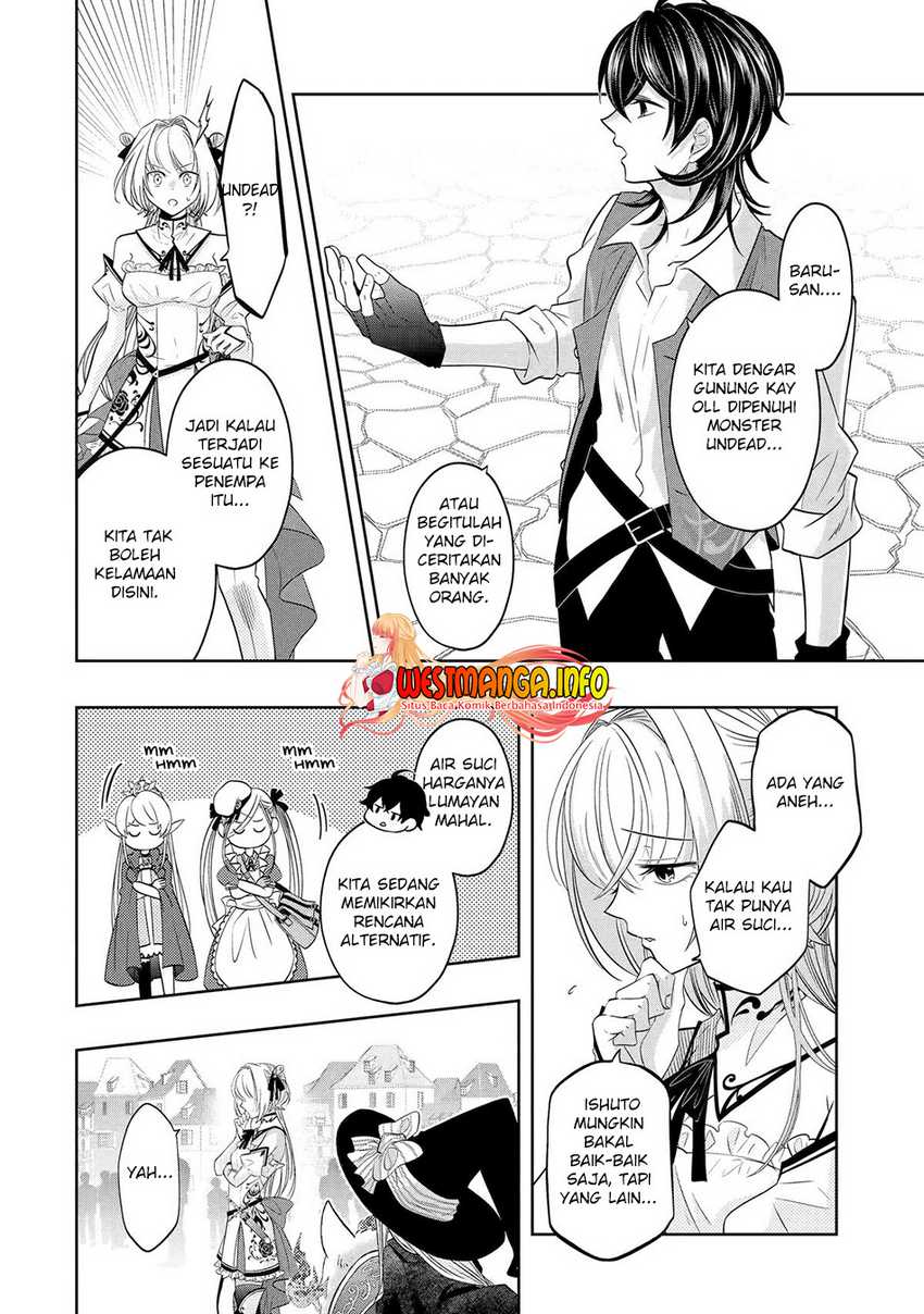 Reberu 0 no Maou-sama, Isekai de Boukensha wo Hajimemasu Chapter 19 Gambar 43