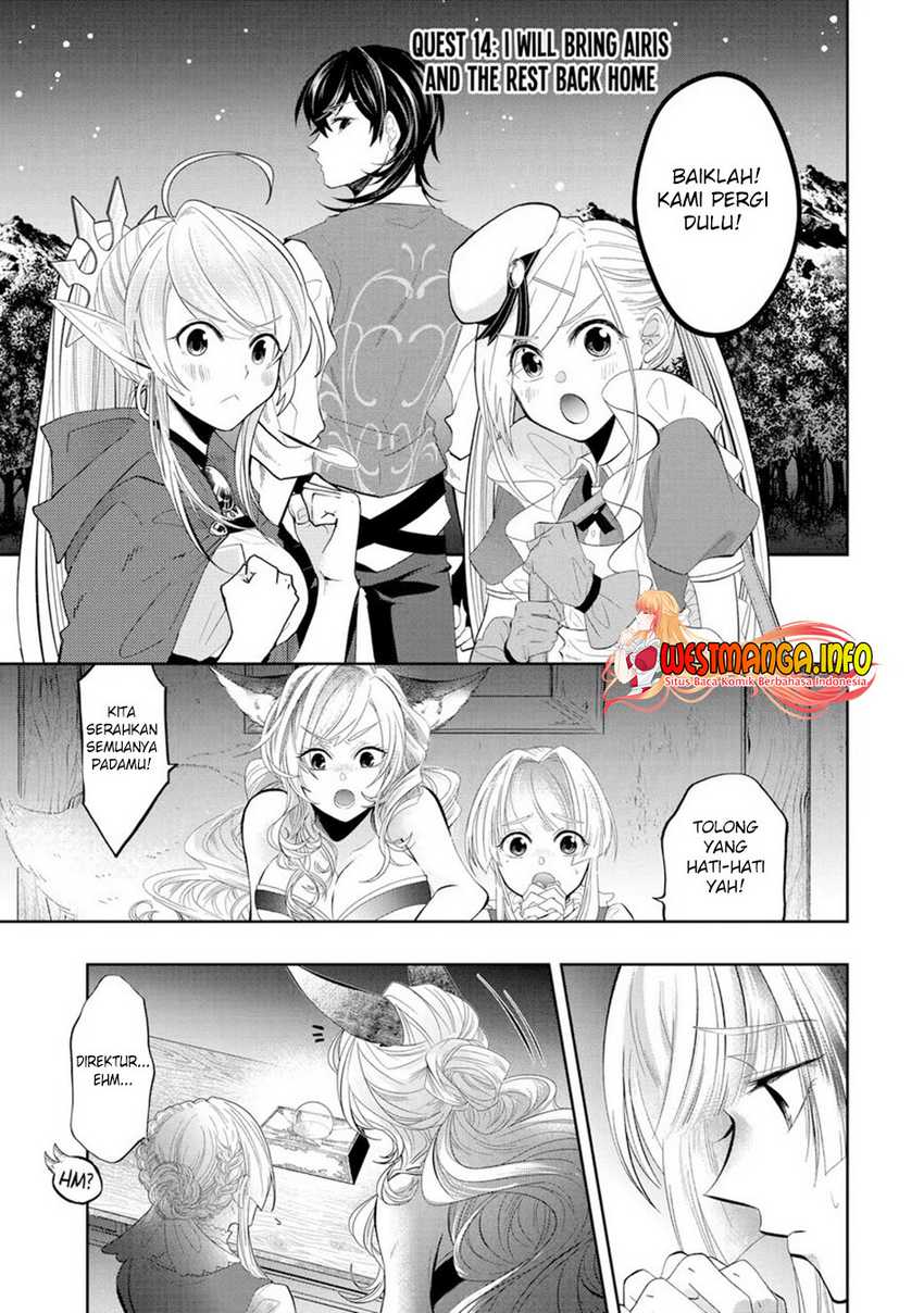 Baca Reberu 0 no Maou-sama, Isekai de Boukensha wo Hajimemasu Chapter 14 Gambar 2