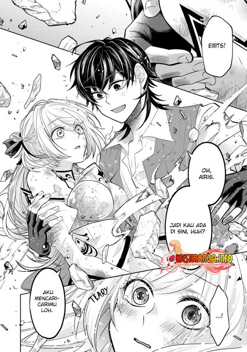 Reberu 0 no Maou-sama, Isekai de Boukensha wo Hajimemasu Chapter 14 Gambar 43