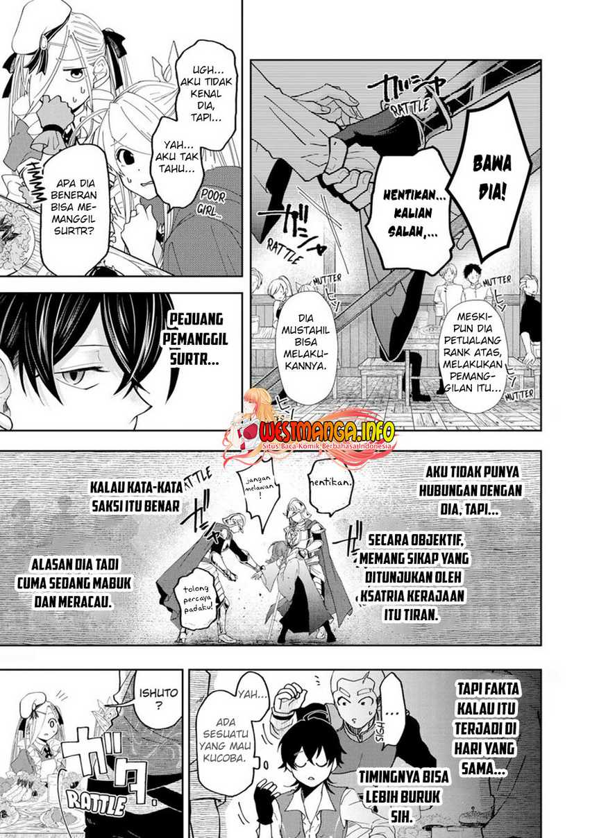 Reberu 0 no Maou-sama, Isekai de Boukensha wo Hajimemasu Chapter 11 Gambar 13