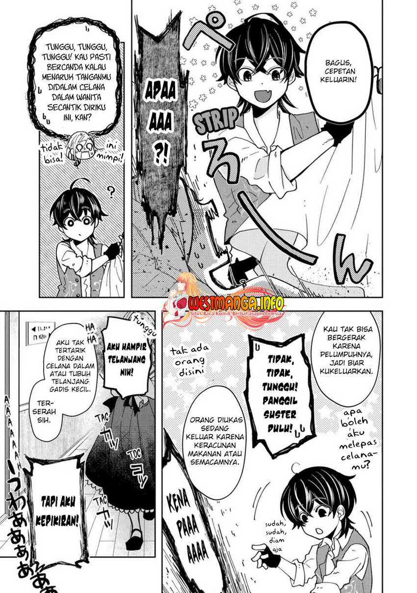Reberu 0 no Maou-sama, Isekai de Boukensha wo Hajimemasu Chapter 10.3 Gambar 16