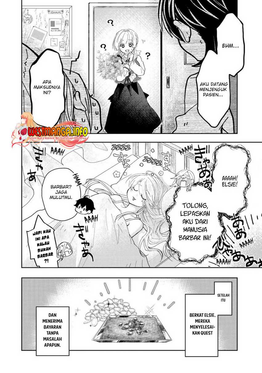 Reberu 0 no Maou-sama, Isekai de Boukensha wo Hajimemasu Chapter 10.3 Gambar 17