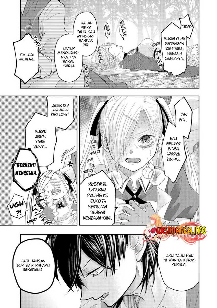 Reberu 0 no Maou-sama, Isekai de Boukensha wo Hajimemasu Chapter 10.3 Gambar 7