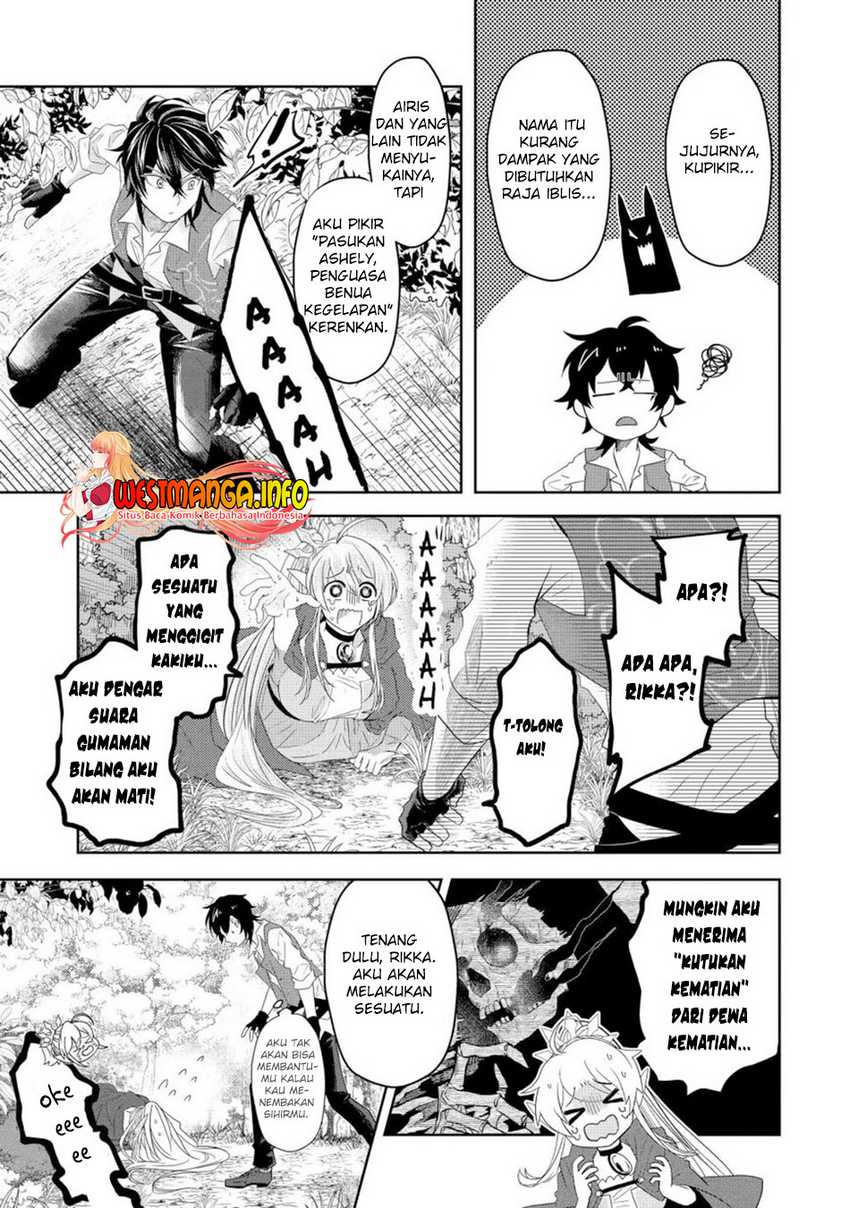 Reberu 0 no Maou-sama, Isekai de Boukensha wo Hajimemasu Chapter 08.3 Gambar 19