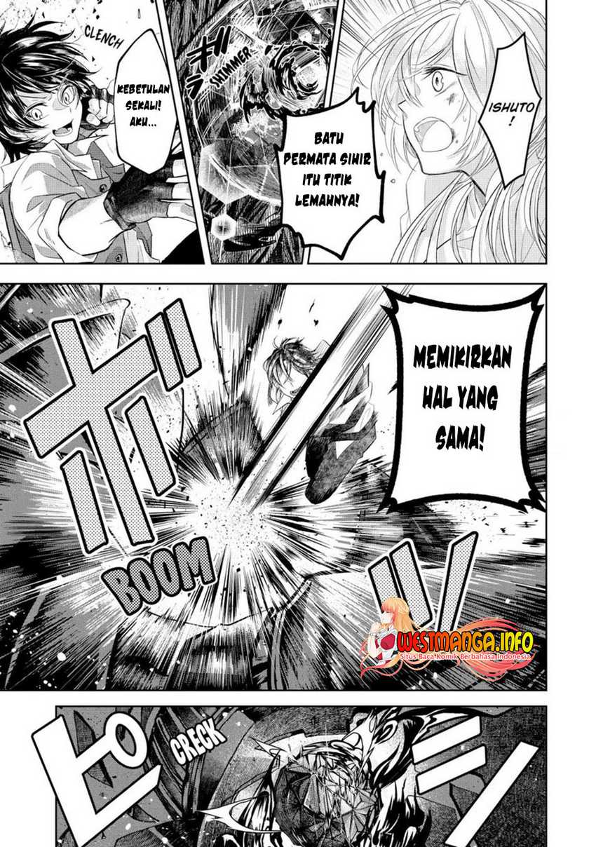 Reberu 0 no Maou-sama, Isekai de Boukensha wo Hajimemasu Chapter 7.3 Gambar 13