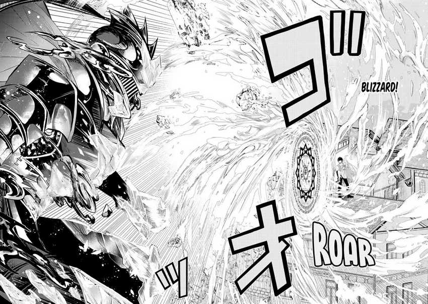 Reberu 0 no Maou-sama, Isekai de Boukensha wo Hajimemasu Chapter 7.1 Gambar 16
