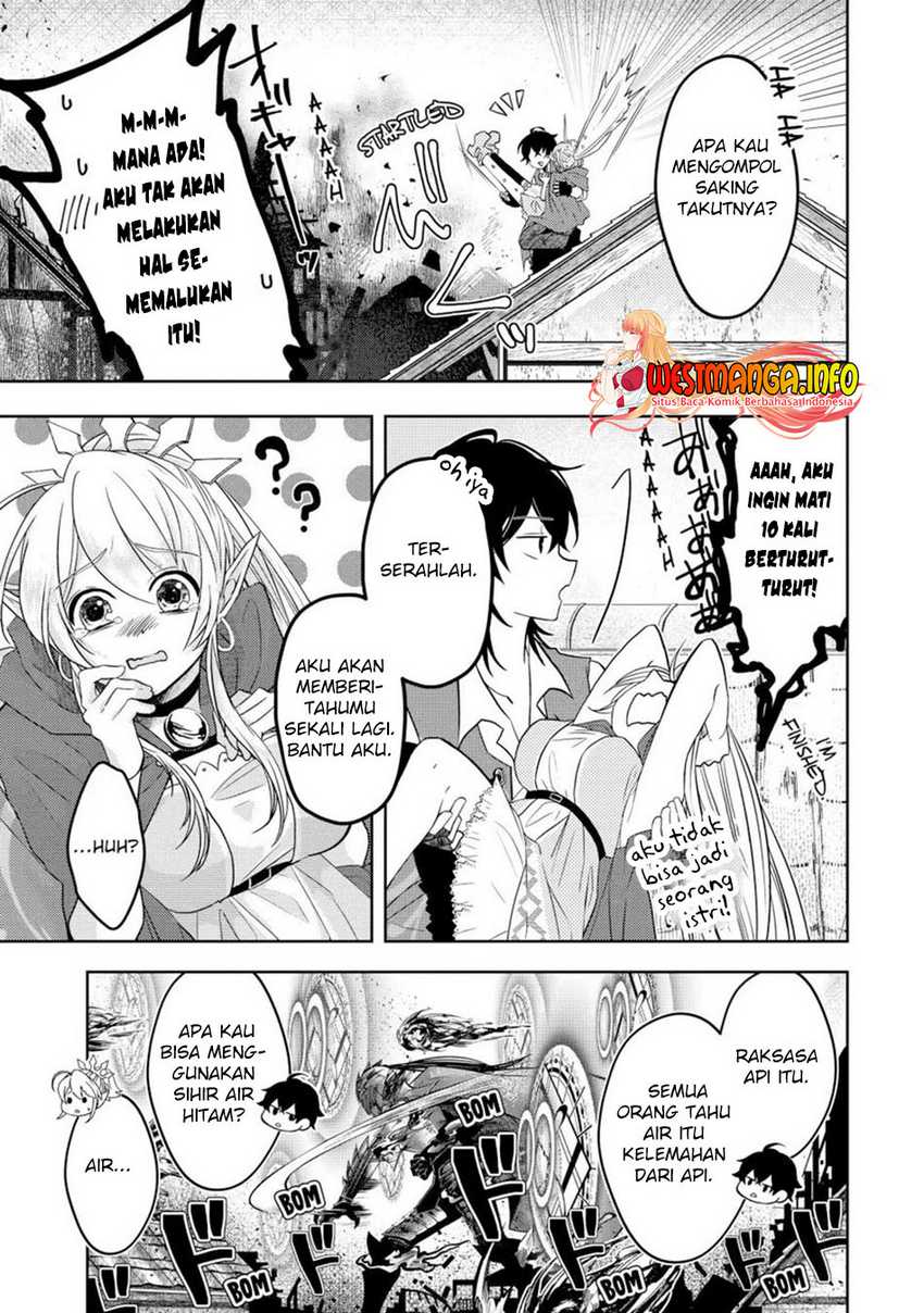 Reberu 0 no Maou-sama, Isekai de Boukensha wo Hajimemasu Chapter 7.1 Gambar 9