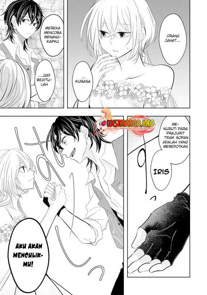 Reberu 0 no Maou-sama, Isekai de Boukensha wo Hajimemasu Chapter 5 Gambar 14