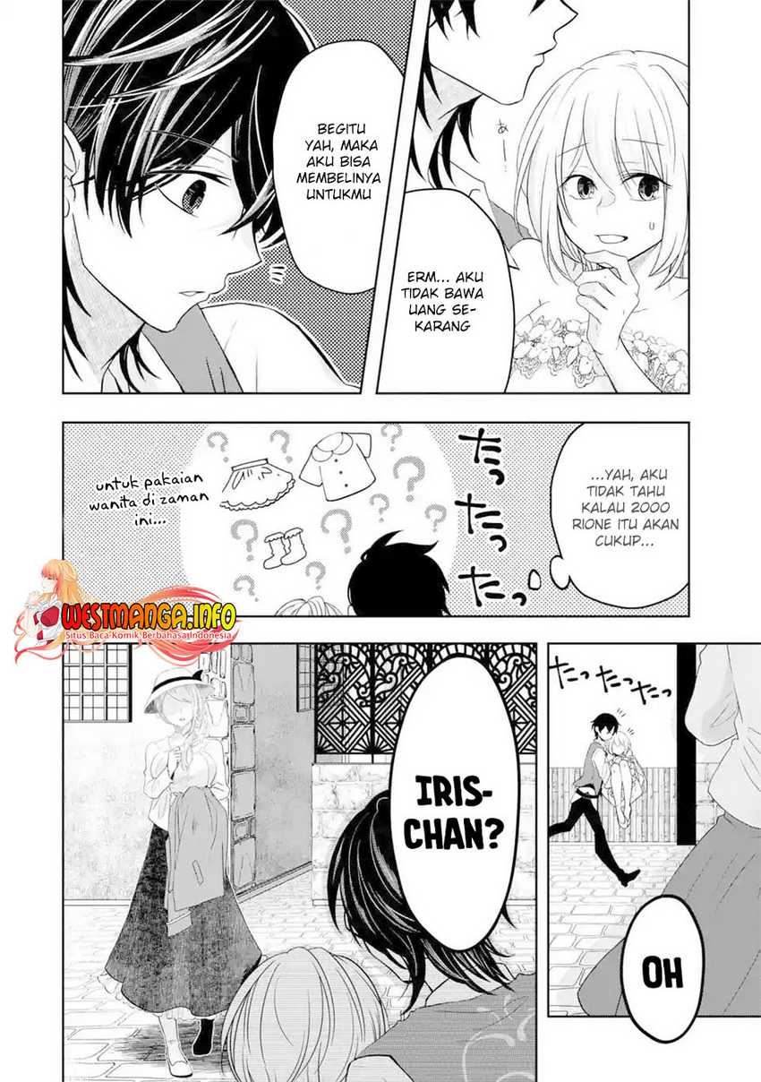 Reberu 0 no Maou-sama, Isekai de Boukensha wo Hajimemasu Chapter 5 Gambar 17
