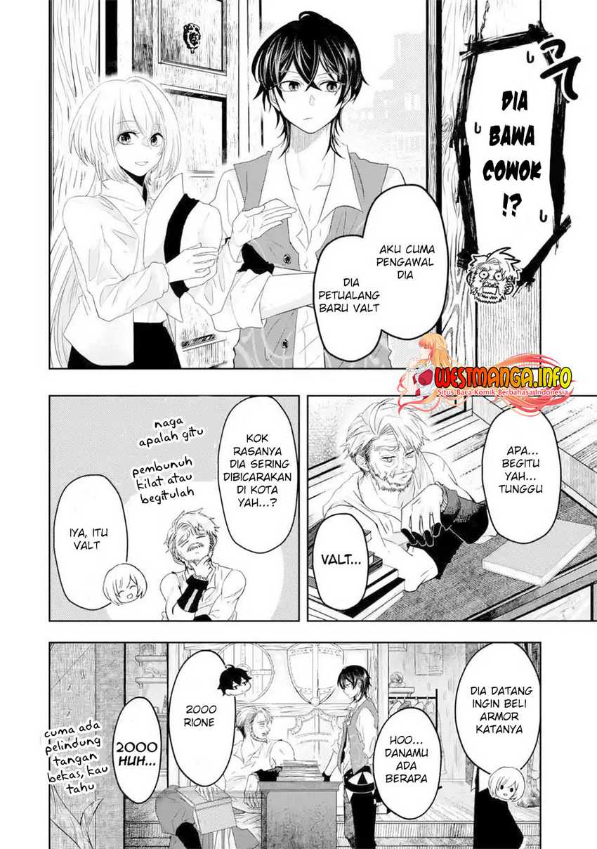Reberu 0 no Maou-sama, Isekai de Boukensha wo Hajimemasu Chapter 5 Gambar 25