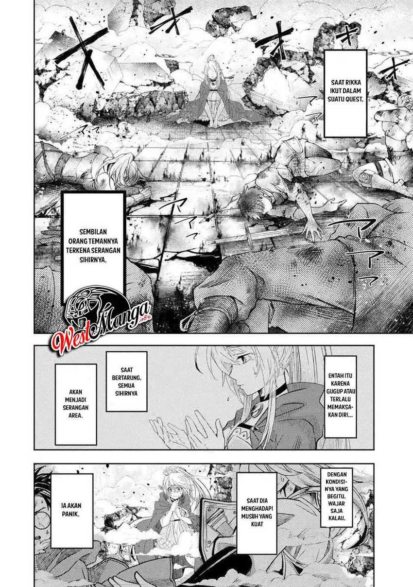 Reberu 0 no Maou-sama, Isekai de Boukensha wo Hajimemasu Chapter 4 Gambar 4