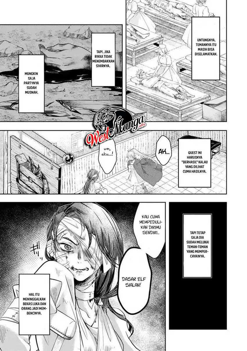 Reberu 0 no Maou-sama, Isekai de Boukensha wo Hajimemasu Chapter 4 Gambar 5