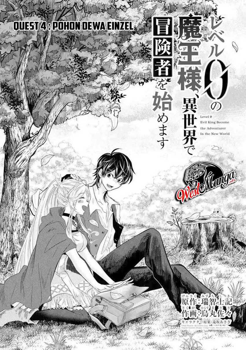 Reberu 0 no Maou-sama, Isekai de Boukensha wo Hajimemasu Chapter 4 Gambar 8