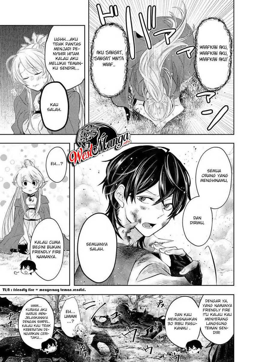 Reberu 0 no Maou-sama, Isekai de Boukensha wo Hajimemasu Chapter 4 Gambar 9