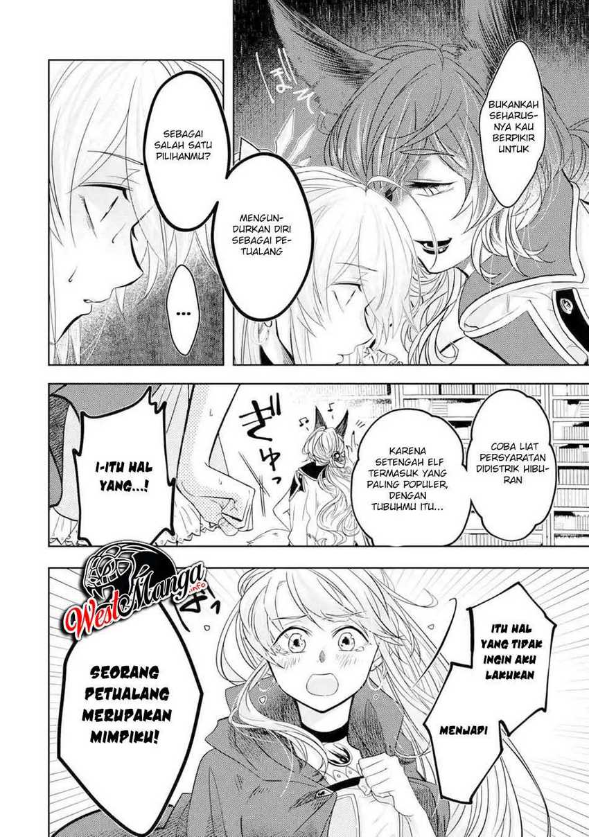 Reberu 0 no Maou-sama, Isekai de Boukensha wo Hajimemasu Chapter 3.1 Gambar 6