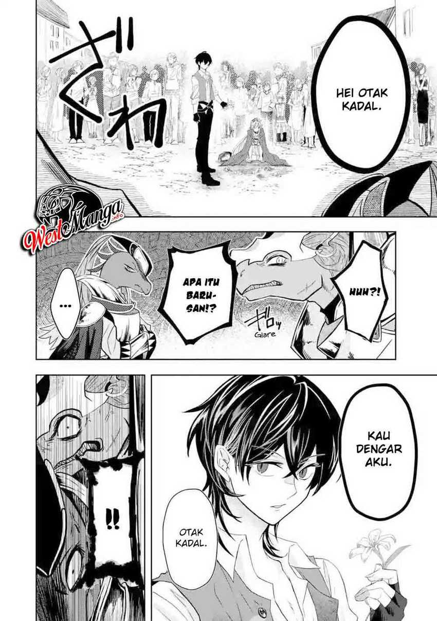 Reberu 0 no Maou-sama, Isekai de Boukensha wo Hajimemasu Chapter 2.2 Gambar 12