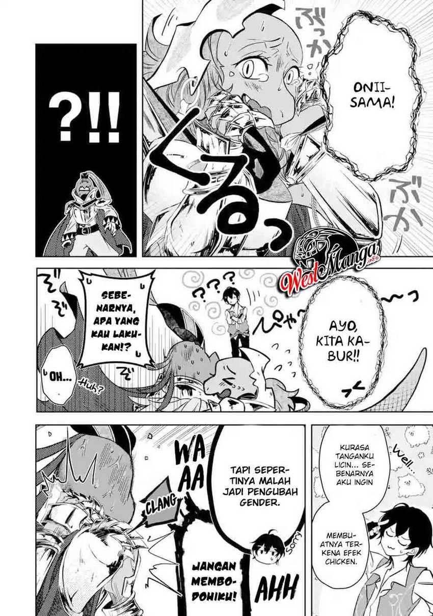 Reberu 0 no Maou-sama, Isekai de Boukensha wo Hajimemasu Chapter 2.2 Gambar 16