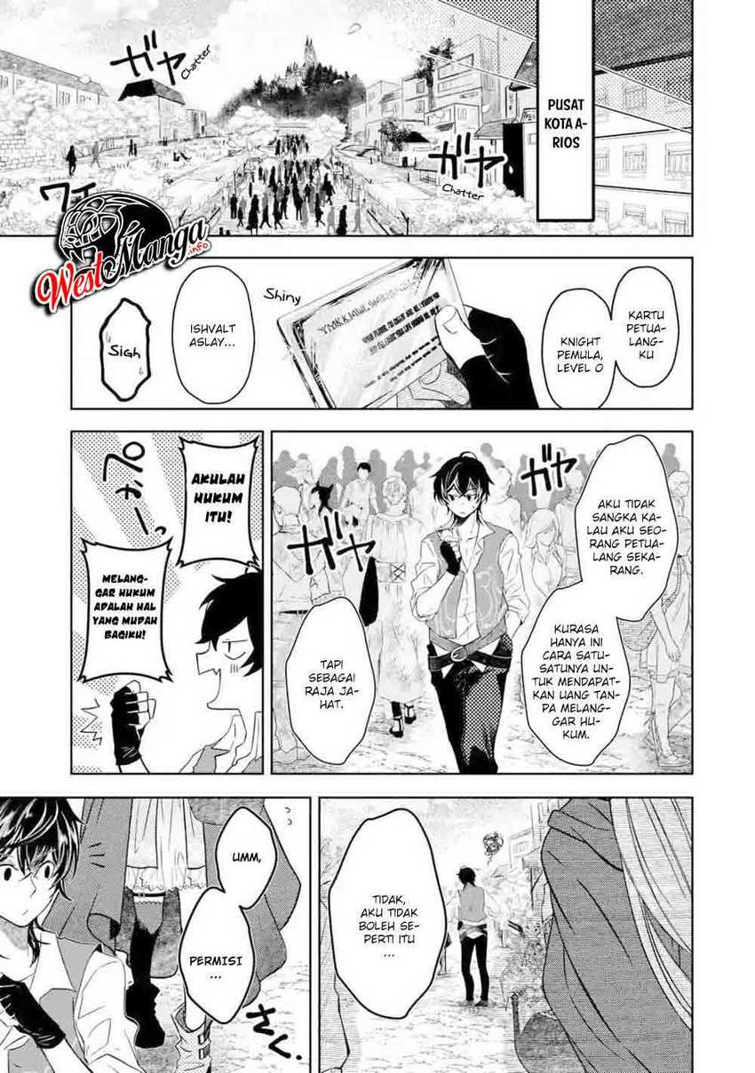 Reberu 0 no Maou-sama, Isekai de Boukensha wo Hajimemasu Chapter 2.2 Gambar 7
