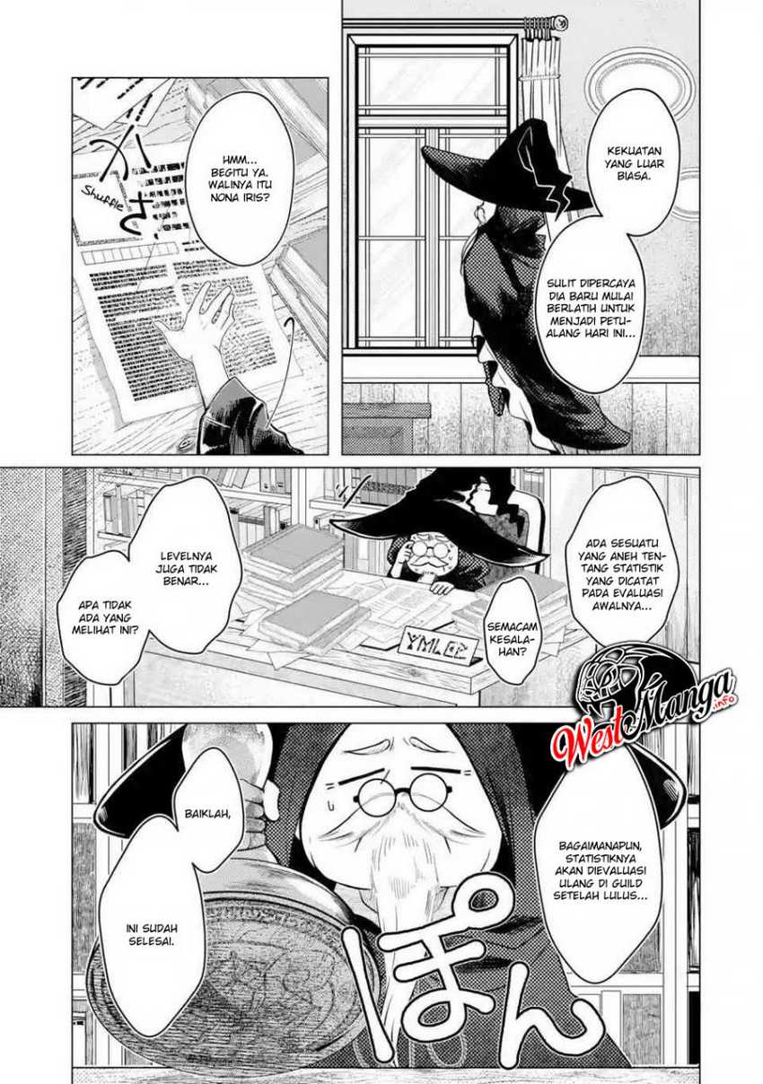 Reberu 0 no Maou-sama, Isekai de Boukensha wo Hajimemasu Chapter 1.4 Gambar 10