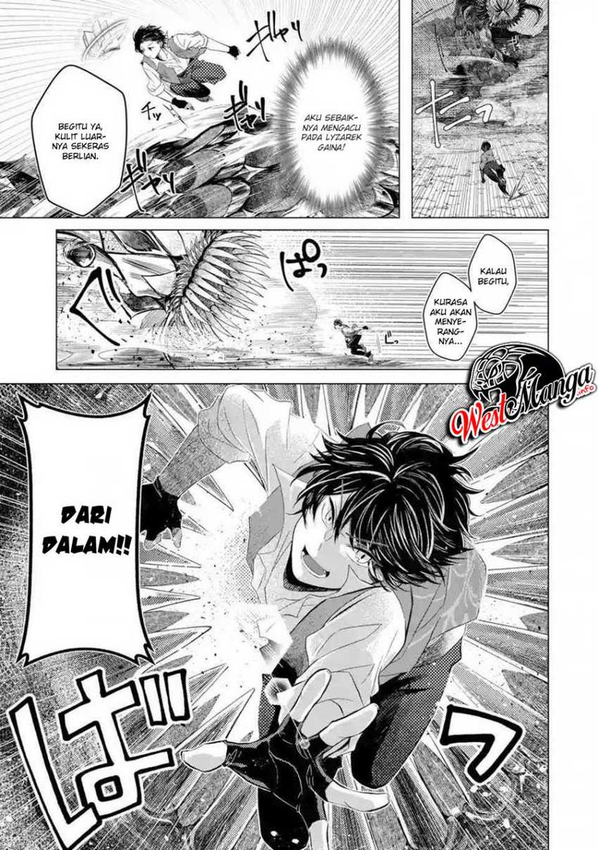 Baca Reberu 0 no Maou-sama, Isekai de Boukensha wo Hajimemasu Chapter 1.4 Gambar 2