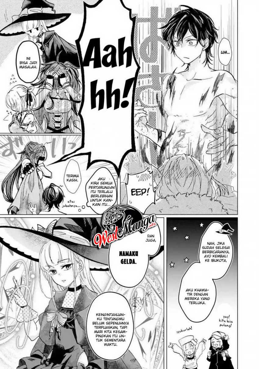 Reberu 0 no Maou-sama, Isekai de Boukensha wo Hajimemasu Chapter 1.3 Gambar 10