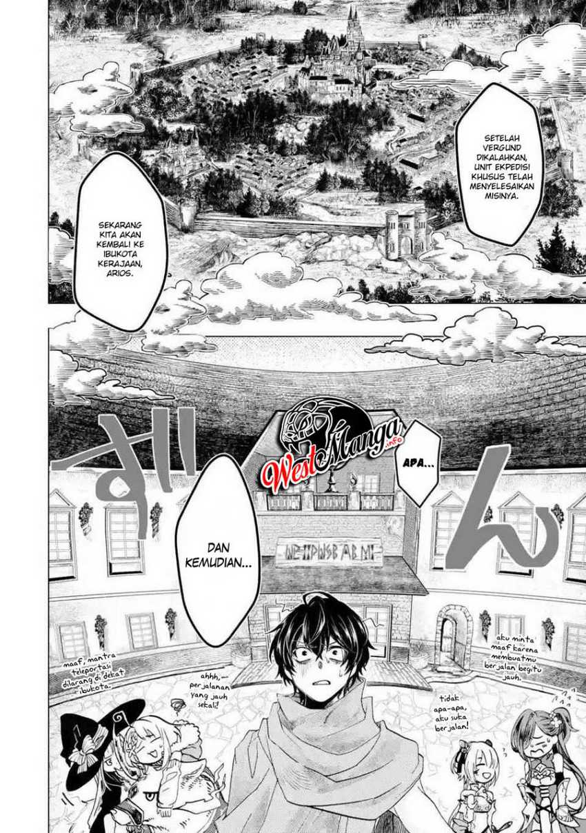 Reberu 0 no Maou-sama, Isekai de Boukensha wo Hajimemasu Chapter 1.3 Gambar 11