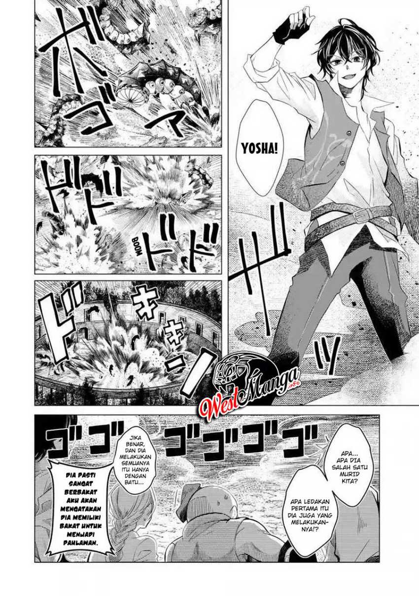 Reberu 0 no Maou-sama, Isekai de Boukensha wo Hajimemasu Chapter 1.3 Gambar 32