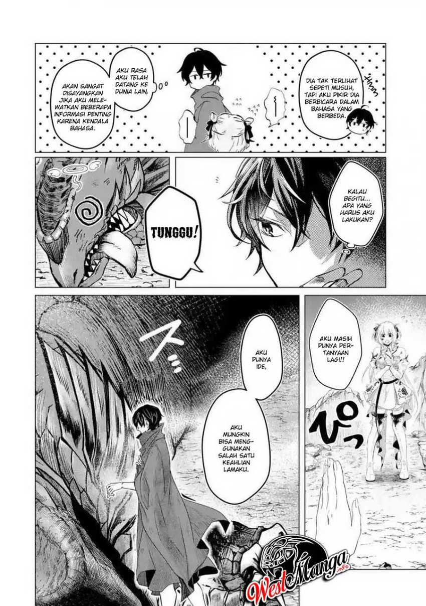 Reberu 0 no Maou-sama, Isekai de Boukensha wo Hajimemasu Chapter 1.2 Gambar 20