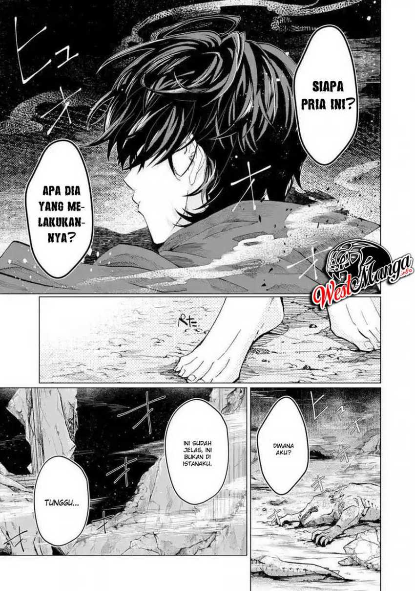 Reberu 0 no Maou-sama, Isekai de Boukensha wo Hajimemasu Chapter 1.2 Gambar 7