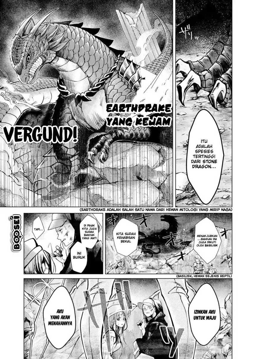 Reberu 0 no Maou-sama, Isekai de Boukensha wo Hajimemasu Chapter 1.1 Gambar 9