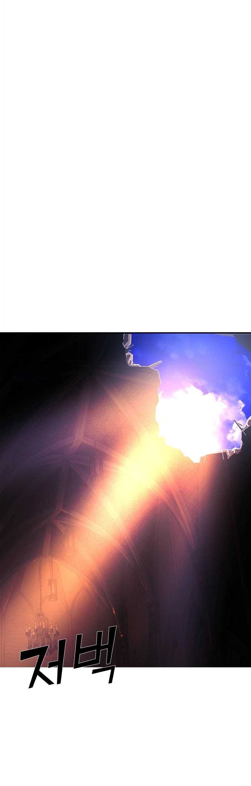 The Man Who Devoured the Light Chapter 08 Gambar 68